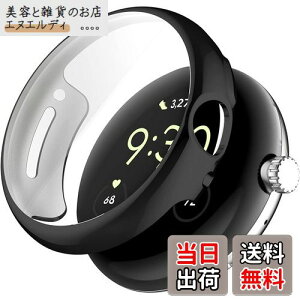 ELYBYYLE for Google Pixel Watch 2 P[X Google Pixel Watch 2pP[X Google Pixel Watch 2p tJo[ PCf ̌^ Sʕی ȒP ߗ wh~ Google Pixel Watch 2 P[X ubN