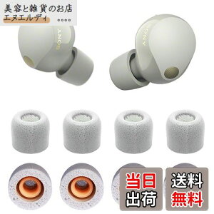 VSuRing C[s[X \j[p WF-1000xm5 p 8 ᔽE^ CK[h tB^[t Fit in the Case Չ ~ _炩 t܂܏[d\ tBbg [tH[ X