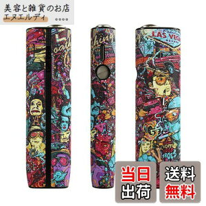 BOOFLYII ケース【アイコスイルマワン/イルマ i ワンに適合する】 PUレザー製 360°全面保護 加熱式たばこ用ケース 耐衝撃 滑り止め 可愛い 極フィット勘合 持ち運び便利 (落書き04)