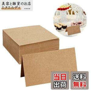 PAVIKE ܂ݎ uNJ[h 30Zbg ȎDJ[h ꏊJ[h  e[uTC ȎDJ[hCȃJ[h OD  p[eB[ e[ufR[V