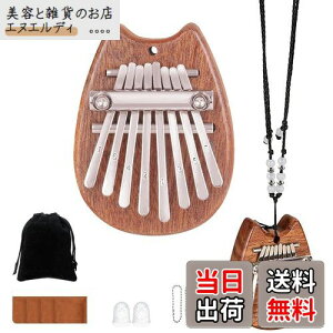 Joebo ~jJoewsAm8L[ |[^usAmy_g ؍ wsAm wŊy wIS[ S҃Zbg qlSҌ(AJVA-L)