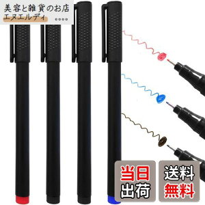 ZiSyouMa zCg{[h }[J[ ɍ 0.5mm 4{ zCg{[hy CNʏ[ 400[g    ׎ ̃y ł j^[{[hEm[g^zCg{[h