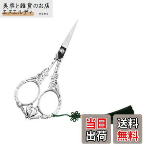 LIANHATA AeB[N|oT~  ^bZt 115mm Jbg[N͂ RpNg ؂ꖡs ܂ݍ׍H | ؂ pb`[N z؂ m (A)