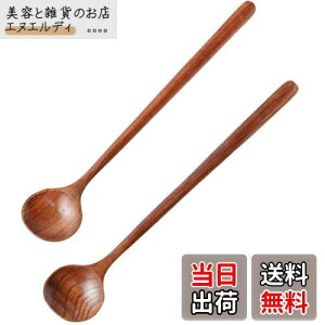 DFsucces Xv[ O VRؐ aXv[ ڒܖ ϔM p hT_ ϕ @\ ؂ 27.5cm (2)