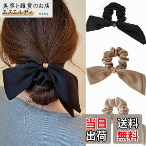 3{Zbg wAS {CBetterJonny wAS { VN 100% VN wAS  S fB[X wAANZT[ ɗD VV  JWA  킢(B