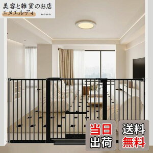 Seogva ybgQ[g 3.5cmԊu ybghAt 78cm ybgQ[g  L Q[g ubN zCg LpQ[g ߖt[t L Q[g 蔲h~tFX ς t Ԃ