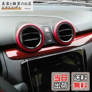 XCtg X|[c GAR O p[c CeA ANZT[ 2PCS bh