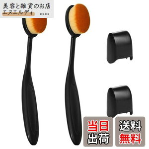 LOYELEY t@f[VuV 2 pLbvt I[o uV^ CNuV RX  x[XCN ьB