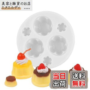 YFFSFDC VR[h v ̌^ DIY ~j`At[h ~j`AXC[c VFCJ[[h \tg[h 킢 H Sy  ėp\