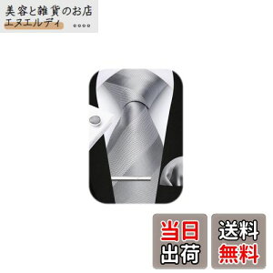 [HISDERN]  Vo[ lN^C Y lN^C `[t ^Cs JtX{^ 4_Zbg XgCv p A w Ǝ 񎟉 p[eB[ A4-01