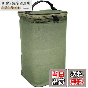 �y���������zCHENGMAY �����^���P�[�X ���^ �S�ʃN�b�V���� �I�C�������^�� �n���P�[�������^�� �t���A�[�n���h ���[�P�[�X �L�����v�p�i ��e�� ��� ������� �A�E�g�h�A (16x16x28cm, �I���[�u