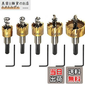 MOTONA 5蒴dz[\[ z[Jb^[ x| z[\[Zbg hrbg XeX A~  S  (16 18.5 20 25 30mm)