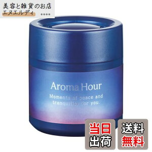 (HARUKADO) J[I[ ԗp F A}A[ Q q[OXN 100g 3615