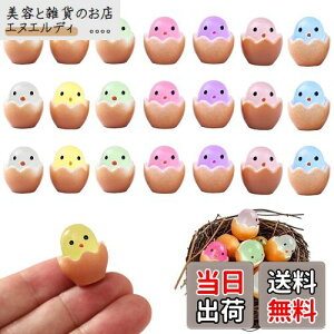 PAVIKE I[ig 21Zbg 7F ~ju  u U  ꂽk̗ Ɍa DIYH|i I[ig 