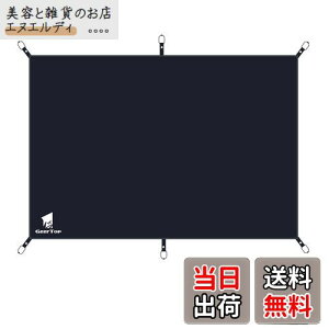 Geer Top OhV[g egV[g W[V[g h }bg ϐ3000mm y ϖ RpNg AEghA Lv c[O s sNjbN ނ ubN 220×150cm