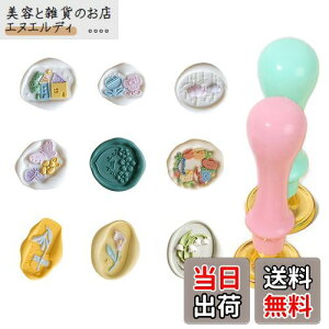 MAEXUS V[OX^v wbh Zbg 9闖 ^J V[Owbh 2_ nh V[OX^v wbh ~j  V[OX^vwbh ip[c b