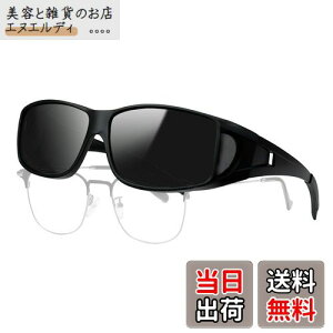 [MAIVARDAY] I[o[TOX Kl̏ォ炩 ΌTOX I[o[OX UV400 OJbg ^]p ނ