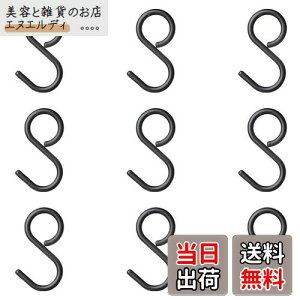 SANJAOYEE StbN Ȃ 9Zbg ubN KтȂ stbN Eh~ S̎tbN SJ tbN StbN C Lb` 䏊 ʏ  ւ 萫 Ȃ ėptbN