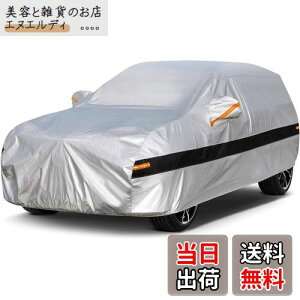 Holthly 10wXe[VS{fBJo[, Nу^Cv hhhhohtˎO ÕJ[Jo[ BԂ̃Jo[tBbgXoH[O/AEfBA4Aog/xc CNX