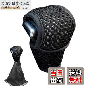 PAVIKE VtgmuJo[ MVtgmuJo[ KŒʋCǂ tȒP ԗpVtgmuJo[ I[g}Vtgmu یJo[ 􂢉\ t@V Ԃ̑ I[V[Yp