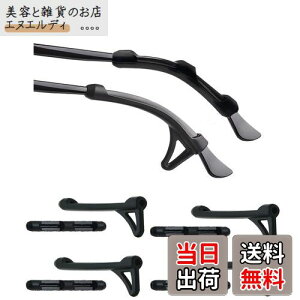 [Marcea] [2024Nǃf] KlŒ ߂ˌŒ KlbN Kl tbNKl Yh~ ڗȂ _炩 e VR[ ~߂藎h~ ɂȂ TOX