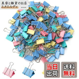 _uNbv y[p[Nbv oC_[Nbv \Nbv 苲߂ tH[hobNNbv Nbvy[p[ 48 19mm  pi ސ [ (4F)