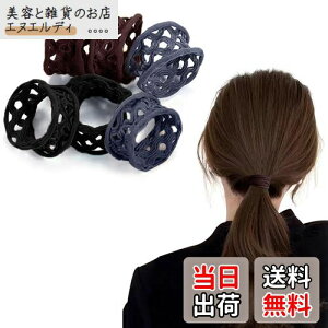 Fuyunohi wAS ՂȂwAS 悭LтS 6Zbg  S  S ؍  e փS wAS   l cqO |j[e[O _炩