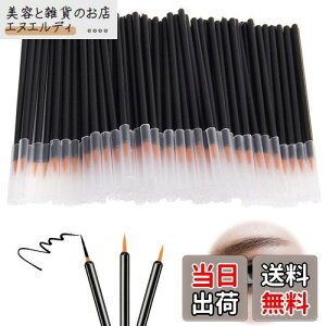 PAVIKE lCuV ɍ ĝăACCi[uV ׂM 50{Zbg @\ lCM M s gѕ֗ A֊s`A`AȂAɂ܂Ȃǂ̍ƂɎgp܂ 