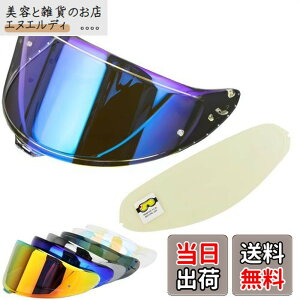 �y���������zWayocfei CWR-F2 �V�[���h �w�����b�g + �h�܃����Y �K�� Z-8 Z8 X-15 X15 �w�����b�g�E�o�C�U�[ ���O�� �z�� �o�C�N�w�����b�g�A�t�^�[�}�[�P�b�g���� (����REVO�u���[+Film)