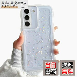 QLTYPRI Galaxy S22 ケース クリア TPU カバー ウェーブ おしゃれ 韓国 可愛い ウェーブ グリッター 透明 薄型 軽量 耐衝撃 滑り止め (SC-51C / SCG13) スマホケース ワイヤレス充電対応 ストラップホー