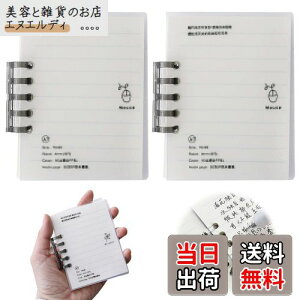 PAVIKE rWlX PJ[h 60×2 ~j vX`bNoC_[ ߂₷ |[^um[gpbh P꒠ dp [ wKp pi t@CMtgi^t