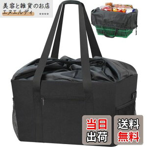 [DSDCDJ]GRobO e ܂肽ݎ WTCYobO Вt  y ϋv 񌨊|p VbsO