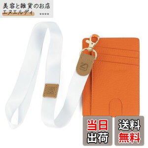 [GADIEMKENSD] J[hP[X e Y icJ[hP[X ^ J[h RCP[X RFID {v Ch~ NWbgJ[hP[X fB[X K Ƌ؃P[X ^ X z I