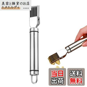 Liroyal lMJb^[ ˂Jb^[ ˂XCT[ ؂ א؂ Lbvt ܐ؂ גfVNiCt Zbg XeX| ֗ ƒp Xg Lb`pi (V