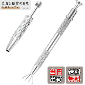 DELUXEFOX {[Obp[y2Zbgz sbNAbvc[ ΃sbNAbvc[ zr[pH _ChsbLOc[ ANZT[H zr[pH r[Y//v/