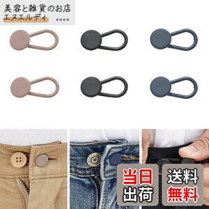 GOODCHI EGXg {^GNXe_[ VRfސ ٖDsv O\ XJ[g hX W[Yp AWX^[ 3F 6 Z^Cv