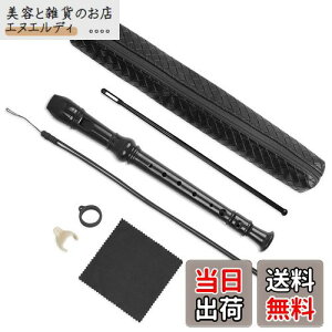 Jasenna \vmR[_[ w S 8CL[\vmR[_[ _A^w\Av[obOAX^hAtrpAz𐴌ɂ(6-Woven Black)