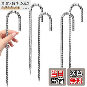 Niesporek Œs 30cm LvyO [v~ߋ yO [v~ߍY X`[byO ^[vyO x TbJ[S[ g|  l  dy n _Ɨp 4{