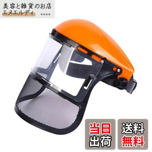 [DeeRace] ыƗpwbg `F[\[wbg  tFCX V[h K[h ی oCU[ ыƈSwbg `F\[php Z[teBwbg `F[\[ 