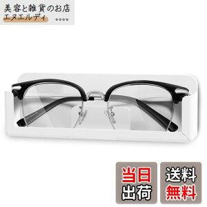 KAIXUANMAN バスルーム ラック マグネット メガネ スタンド 紛失 置き忘れ 防止 アルミ 眼鏡置き 壁掛け サングラス置き めがね 掛け 立て 浴室収納ラック 小物置き ホワイト-マグネット