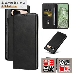 QUEASON ݊i X}zP[Xygoogle pixel 8a p P[X 蒠^zX^h@\ O[OsNZ8a p P[X gуJo[ }Olbg sNZ8a p P[X J[h[ h~ googlesNZ8a 