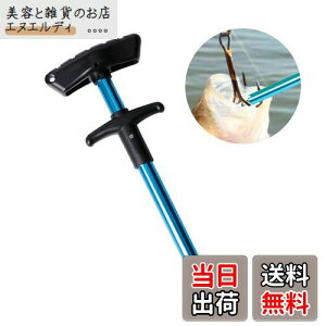 BIUTEFOR tbN[o[ jO ނ bO y gь^ ނ菬 ϖ ϋv Kтɋ