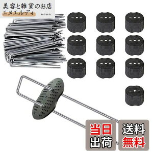 Niesporek UsY ەt 15cm 100Zbg hV[g Œs {E\EV[g Œs lH s ϋvU^s }`15cmtbN^_Ɨplbg 15x3x0.3cmi100{s+100ہj