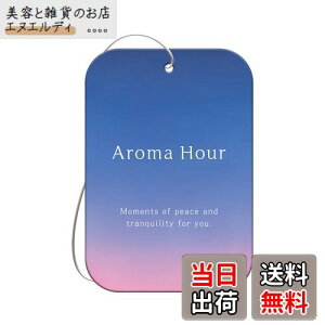 (Harukado)A}A[v[g3pbN q[OXN