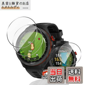 p Garmin Approach S70 47mm KXtB یtB y3Zbg YɎqfށz p K[~Approach S70 47MM KX tB ߗ ^ p K[~ Approach S70 47MM t یtB