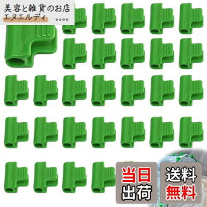 NvNbv ApNbv ANbv xNbv 30 xɌŒNbv a11mm`[uKp UNbv hlbgŒ lbg ϊ ϐ 