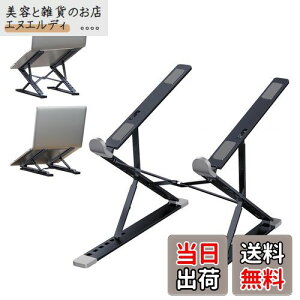 Domstar m[gp\RX^h Ɗpx̒ ܂肽ݎ ~ ^ A~ pcX^h [ܕt ()