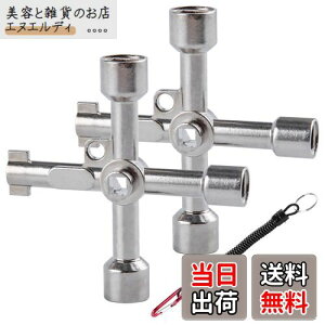 GOLD DEER 4 EFC @\L[` 2_Zbg ړI \L[` \̃NX` dCLrlbgL[ h~R[ht hCo[ [eBeBL[ NX` 