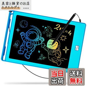 POPERFUN 8.5C`dqpbh Px dr\ G`{[h bN@\t ^b`  uM[{[h mߋ ̎q j̎q l v[g q 1 2 3 4 5 6