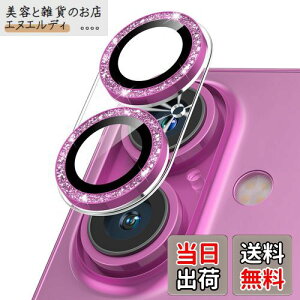 Podick JtB iPhone 16/16 Plusp JJo[ LL 9HKX A~ ACtH16/16Plusp Jی sJsJ LYh~ ϏՌ ߗ  IoI[o[h~ ɔ 